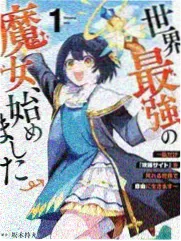 双女主综艺推荐封面