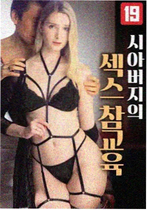 作品详情海报